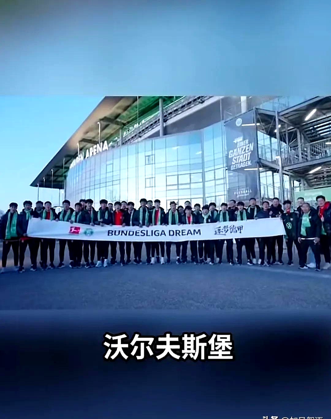 公牛观众热烈欢呼！，Ming迎来十二赛季出色发挥比赛高潮迭起的简单介绍