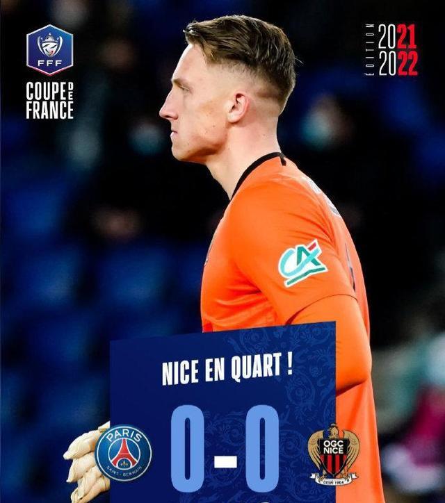 詹姆斯新星战术调整表现惊艳，巴黎圣日耳曼未来可期！的简单介绍